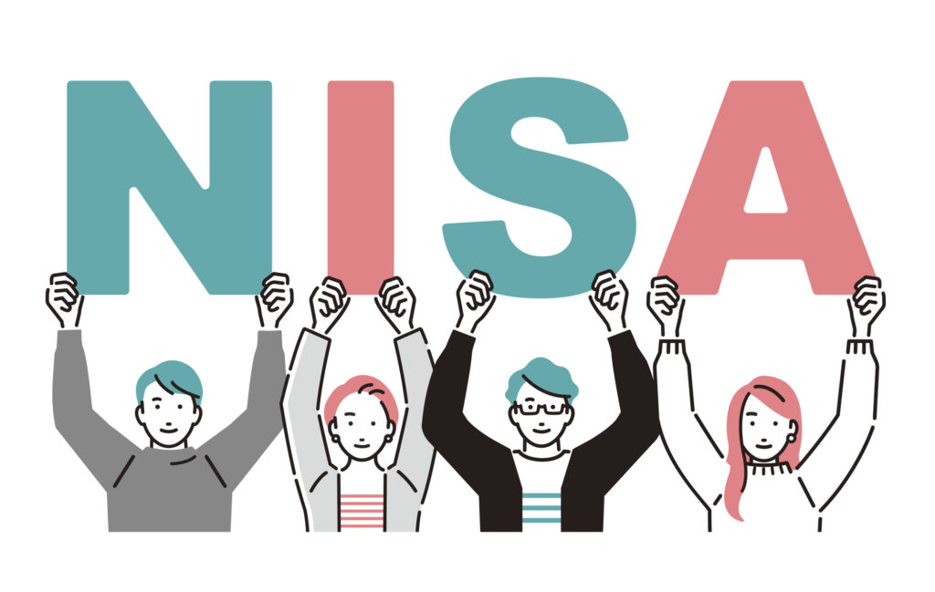 NISA口座の金融機関を変更するには？つみたてNISAへ変更することはできる？